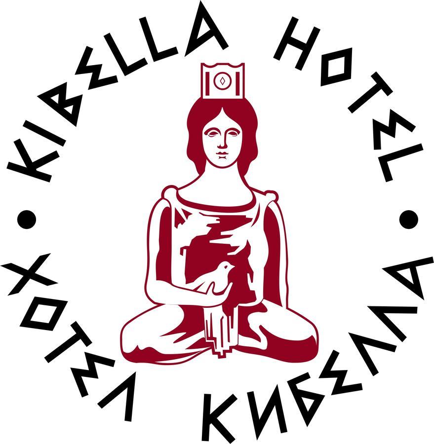 Hotel Kibella Sofia Eksteriør bilde